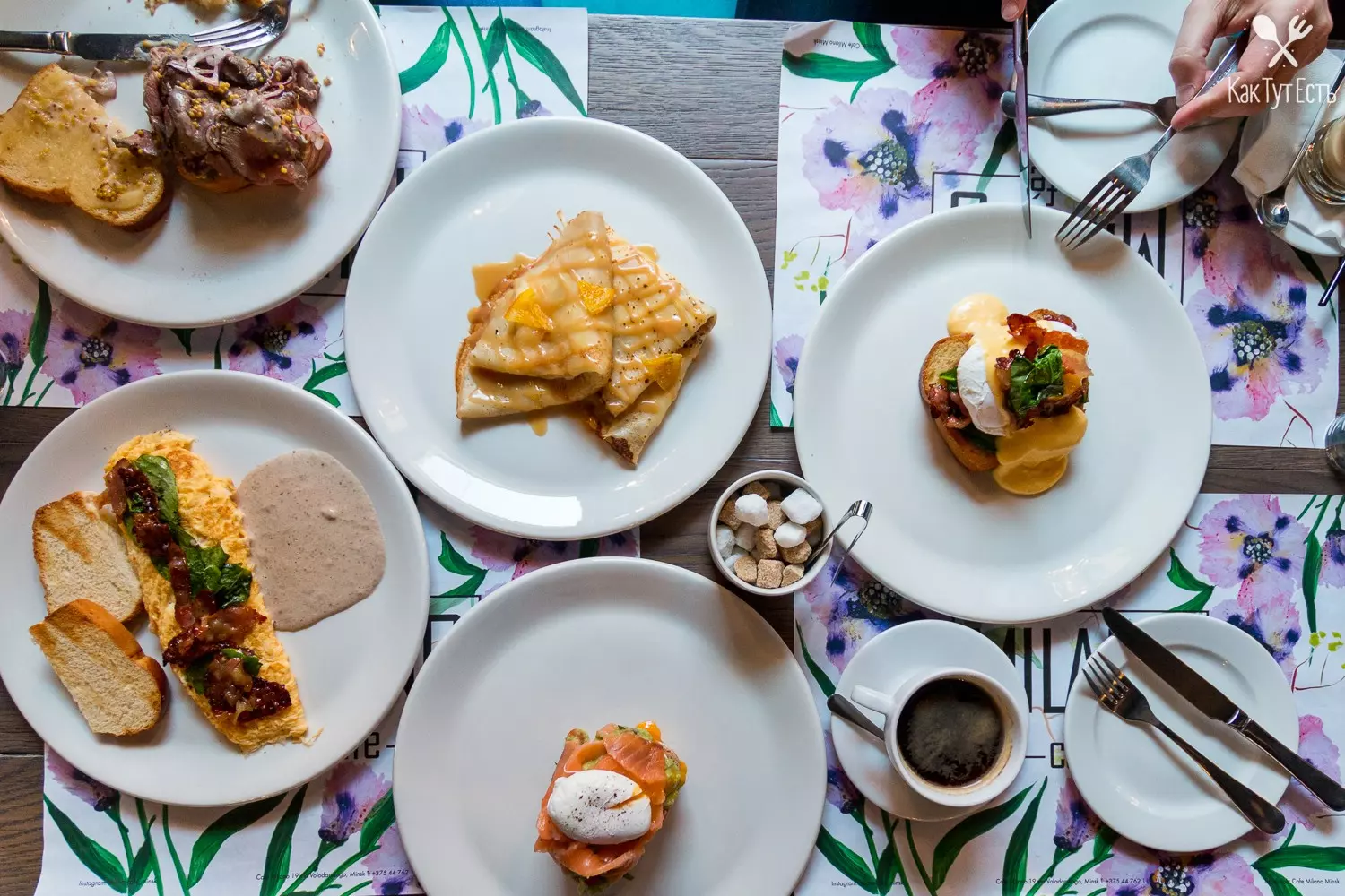 Гармонично, сытно и #musteat – пробуем новые завтраки в Milano Café