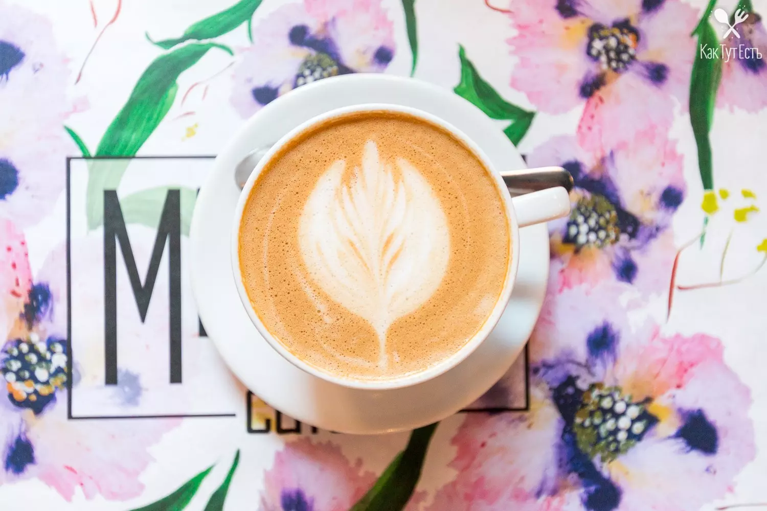Гармонично, сытно и #musteat – пробуем новые завтраки в Milano Café